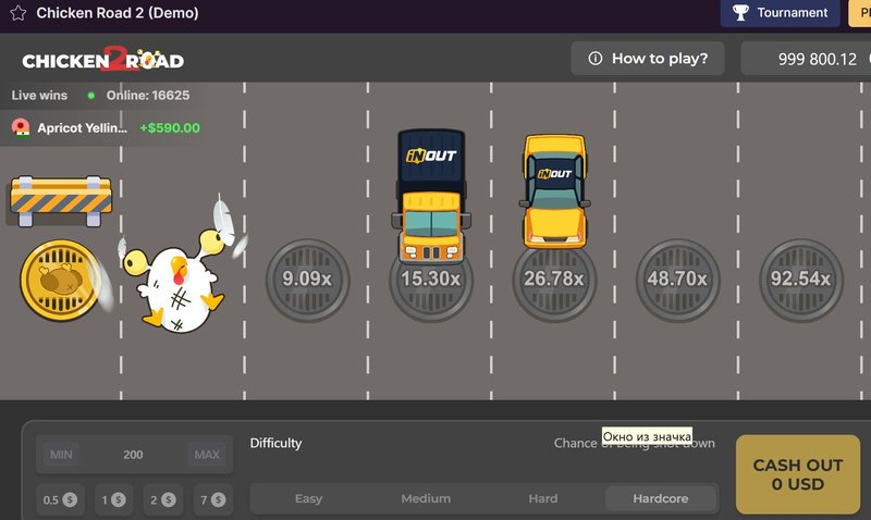 Chicken road 2 casino - El Lanzamiento de Chicken Road 2 Llena de Emoción a los Juegos en Línea